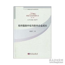 昆明鑫文舊書(shū)店 傳統(tǒng)與數(shù)字融合的轉(zhuǎn)型之路