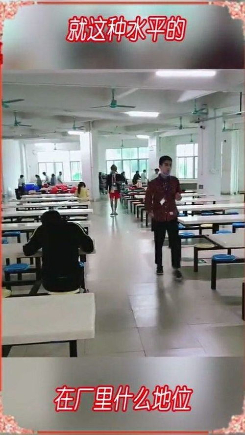 電子科技人才在電子制造行業(yè)中的水平定位與價值