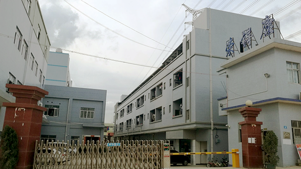 東莞五金模具行業駐廠輔導動態 企業管理升級驅動電子科技前十強新突破