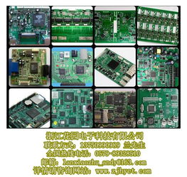 深耕SMT技術，花園電子科技以卓越品質定義電子制造新標桿